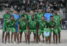 أخضر الشاطئية يشرع في التحضيرات لكأس آسيا 2026