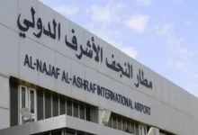 أميركا تدرس إعفاء الرحلات الجوية بين النجف وإيران من العقوبات للطيران العراقي