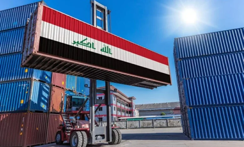 إجراءات جديدة لتنظيم الاستيراد وتعزيز المنتجات المحلية في العراق