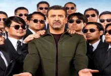 إطلاق الملصق الدعائي الرسمي لفيلم "مطلوب عائلياً" استعداداً لعرضه في 7 أكتوبر