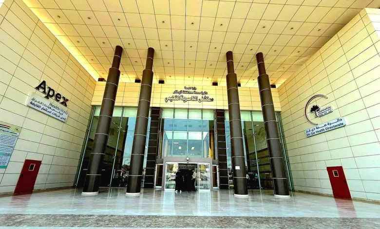 "إيبكس هيلث تعزز وتوسع خدمات مستشفى الناصرية التعليمي"