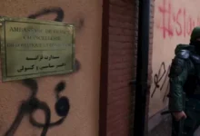 إيران تغلق المركز الثقافي الفرنسي في طهران وباريس تعتبر القرار غير مبرر