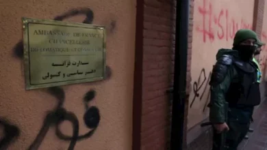 إيران تغلق المركز الثقافي الفرنسي في طهران وباريس تعتبر القرار غير مبرر