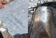 إيران تكشف أدلة مصورة حول قنبلة أمريكية استهدفت حفل زفاف
