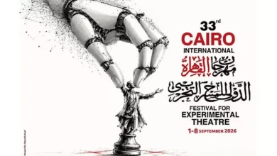 احتفالية مميزة لإطلاق مشروع المسرح المترجم في الجامعة الأمريكية بالتحرير