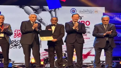 "اختتام الدورة الـ33 لمهرجان القاهرة للمسرح التجريبي بعرض فيلم 'البيت'"