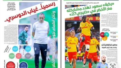 استبعاد الدوسري وعبدالحميد ودونيس يعلن قائمة «الأخضر» لبطولة «خليجي 27»