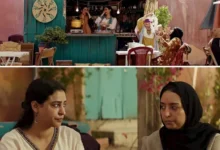افتتاح مهرجان الدوحة السينمائي بعرض الفيلم اليمني "المحطة"