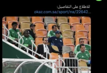 الأهلي يعلن عن رحيل بيدرو وتكليف هوساوي بدلاً عنه