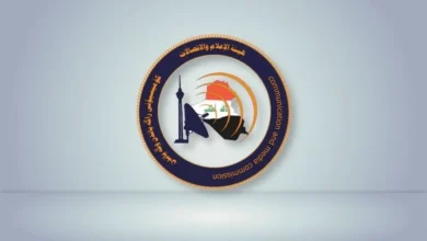 الإعلام والاتصالات تصدر توجيهات لوسائل الإعلام بمناسبة انطلاق بطولة خليجي 27
