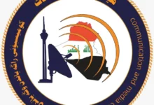 الإعلام والاتصالات تغلق مكاتب كورك تيليكوم في ثلاث محافظات