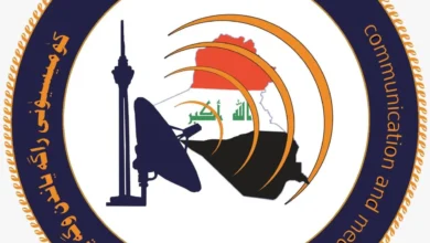 الإعلام والاتصالات تغلق مكاتب كورك تيليكوم في ثلاث محافظات