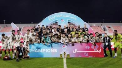 الإعلان الرسمي عن جدول مباريات كأس الخليج تحت 17 عاماً
