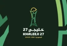 الإعلان عن قائمة الحكام المشاركين في بطولة «خليجي 27»