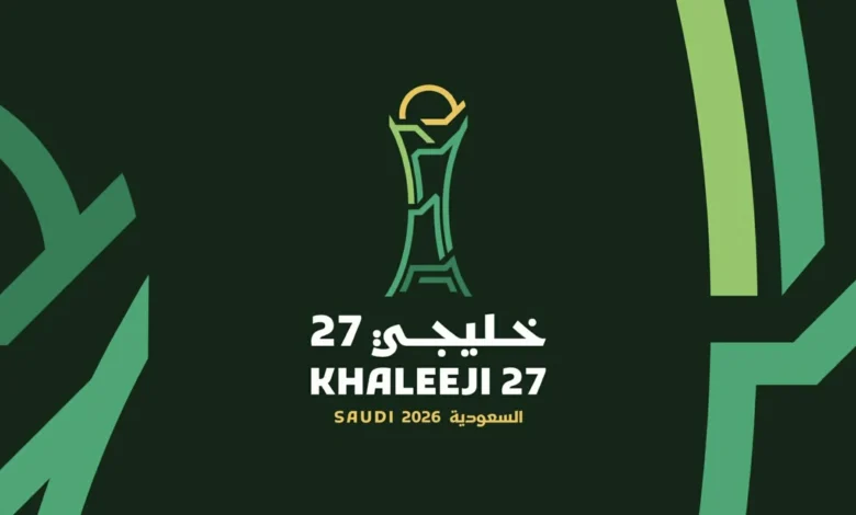 الإعلان عن قائمة الحكام المشاركين في بطولة «خليجي 27»