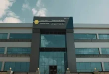البطاقة الضريبية المؤقتة في مصر: الفئات المستفيدة ومدة الصلاحية