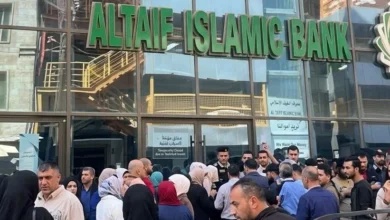 البنك المركزي يؤكد حماية أموال المودعين ويشدد على أن الوصاية على المصارف لا تعني إفلاسها