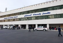 البنك المركزي يقرر إغلاق شركات صرافة في مطار بغداد