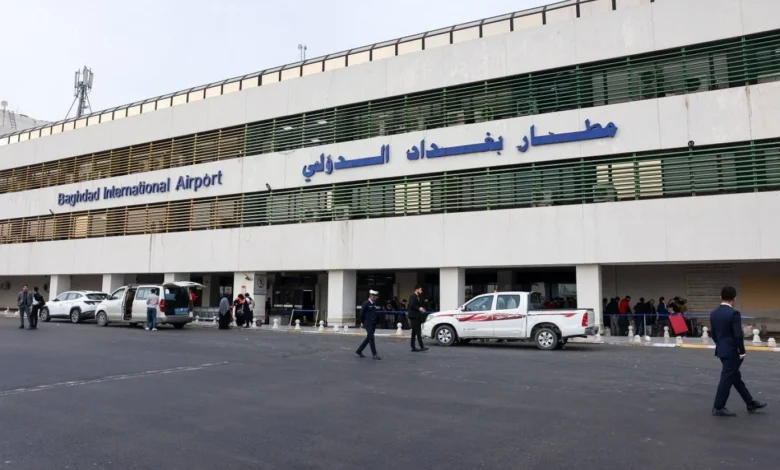 البنك المركزي يقرر إغلاق شركات صرافة في مطار بغداد