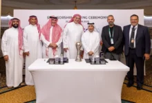 البيك تنضم إلى قائمة الشركاء الرسميين لبطولة خليجي الديار العربية 27