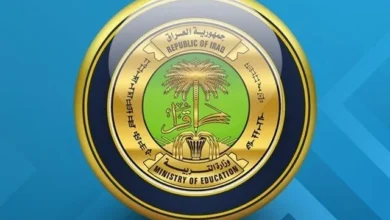 التربية تعلن نتائج امتحانات الدور الثاني للدراسة المهنية بجميع فروعها