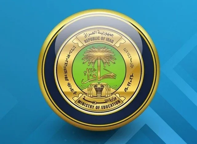 التربية تعلن نتائج امتحانات الدور الثاني للدراسة المهنية بجميع فروعها
