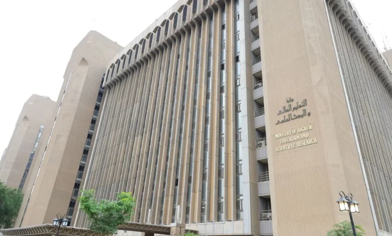 التعليم تعلن عن إطلاق منصة القبول الجامعي المركزي الموحد