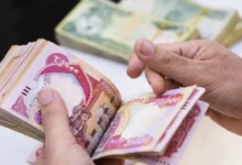 التقاعد تبدأ بصرف رواتب المتقاعدين لشهر أيلول