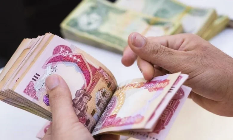 التقاعد تبدأ بصرف رواتب المتقاعدين لشهر أيلول