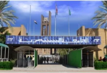 الجامعة المستنصرية تفتتح العام الدراسي الجديد بتخصصات نادرة وجديدة