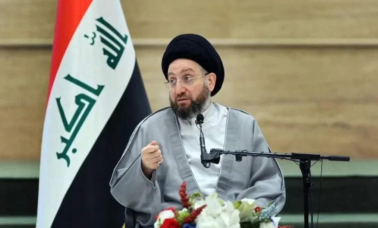 الحكيم: نهاية أيلول تعكس تعافي العراق بعد انتهاء مهام التحالف الدولي