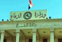 الدفاع العراقية تؤكد انتهاء عملية انسحاب قوات التحالف الدولي من البلاد