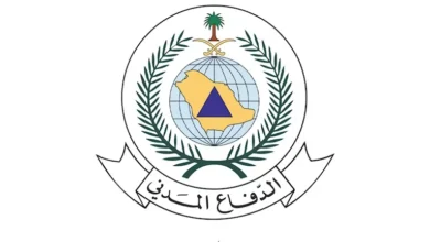 الدفاع المدني السعودي يحذر من خطر محتمل في 4 مدن