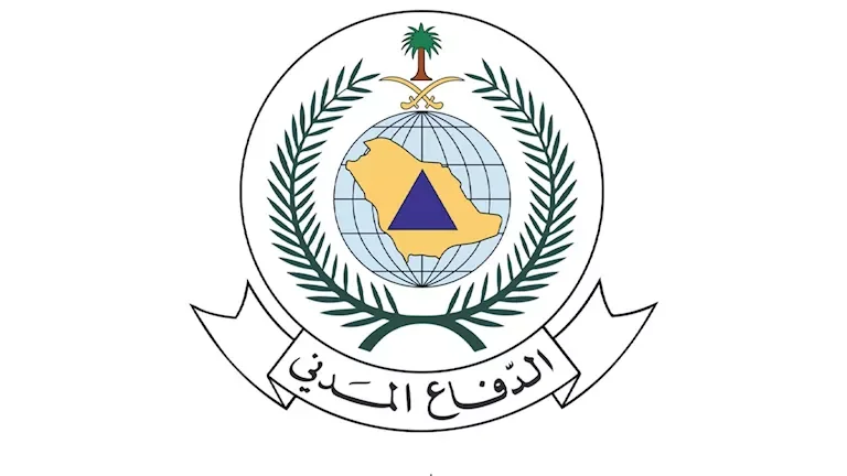 الدفاع المدني السعودي يُصدر إنذارًا مبكرًا في أربع مدن تحسبًا لخطر محتمل