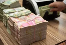 الرافدين يبدأ توزيع رواتب المتقاعدين لشهر أيلول