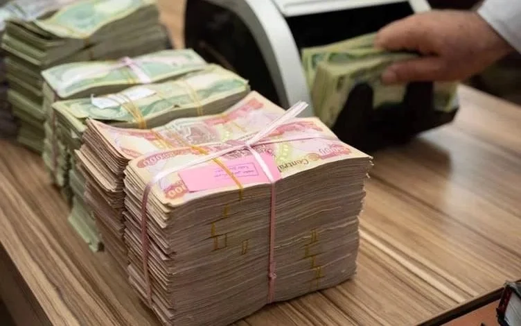 الرافدين يبدأ توزيع رواتب المتقاعدين لشهر أيلول