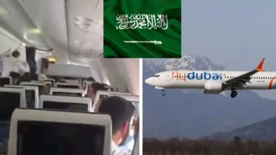 السعودية ترفض استقبال طائرات عسكرية إسرائيلية لإجلاء ركاب "فلاي دبي"