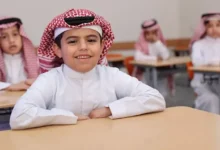 السعودية تعتمد التعليم عن بُعد في الرياض لمدة أسبوع