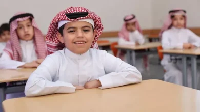 السعودية تعتمد التعليم عن بُعد في الرياض لمدة أسبوع