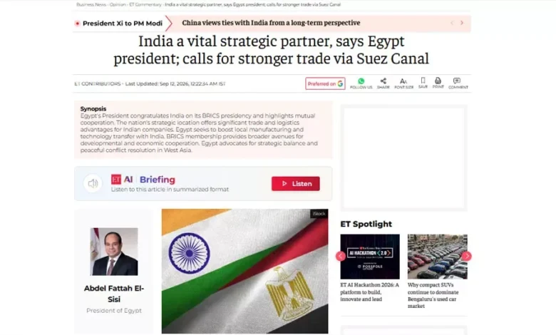 السيسي يسلط الضوء على دور مصر في مجموعة بريكس وشراكتها مع الهند