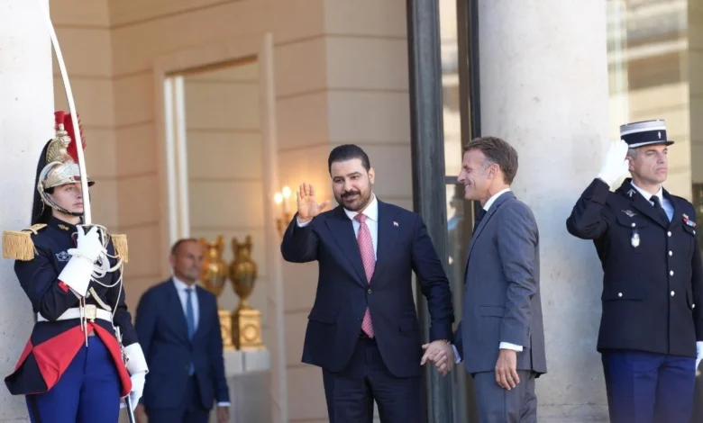 العراق وفرنسا يبرمان اتفاقات ومذكرات تفاهم لتعزيز التعاون المشترك