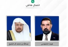 العراق يؤكد رفضه لاستخدام أراضيه وأجوائه لتهديد أمن الجوار