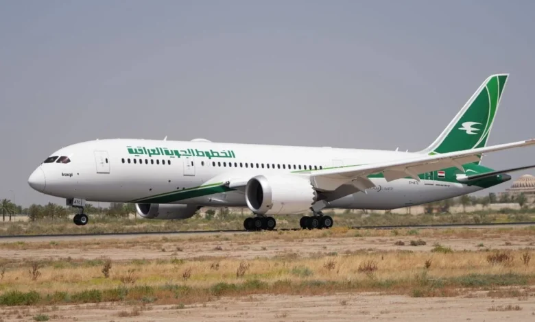 العراق يطلق خط طيران مباشر بين كركوك والقاهرة لتعزيز الاستثمار في الأجواء العالمية