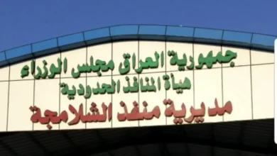 العراق يوضح: إجراءات المنافذ الحدودية مع إيران مؤقتة لإعادة تنظيم العمل