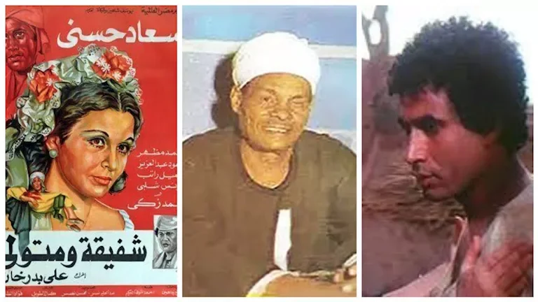 "الفن المصري يستعرض قصة شفيقة ومتولي من منظور جريمة الشرف"