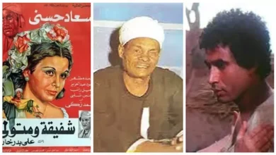 "الفن يستعرض قصة شفيقة ومتولي: أبرز جريمة شرف في تاريخ مصر"