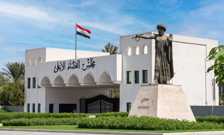 القضاء يؤكد ضمان الدستور لحرية الرأي واحترام التعددية مع التزام عدم الإساءة إلى المكونات