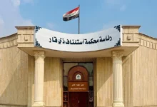 القضاء يضبط عملية تزوير تسجيل 46 قطعة أرض مخصصة لبلدية الناصرية