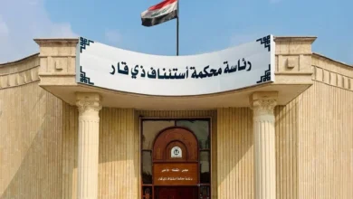 القضاء يضبط عملية تزوير تسجيل 46 قطعة أرض مخصصة لبلدية الناصرية