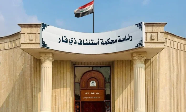 القضاء يضبط عملية تزوير تسجيل 46 قطعة أرض مخصصة لبلدية الناصرية